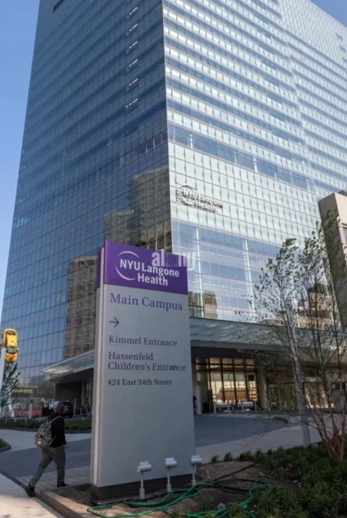 NYU Langone 2